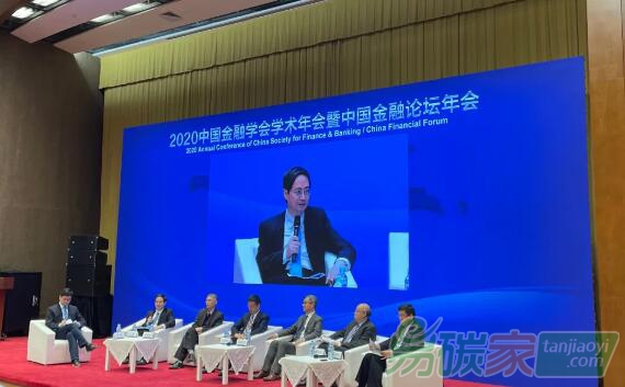 馬駿：碳中和目標(biāo)下金融業(yè)面臨的機(jī)遇與挑戰(zhàn)