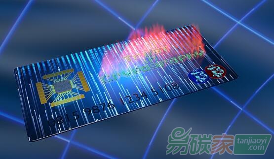 數(shù)字經(jīng)濟(jì)與“雙碳”的互動與融合